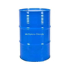 Dichloromethane (DCM)