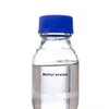 Methyl Acetate